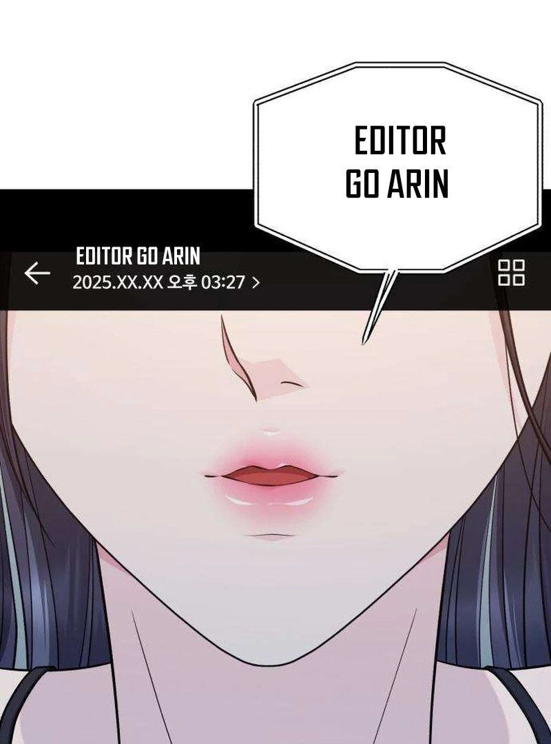 Gu Chan & ji-ah Chapter 11 - Page 14