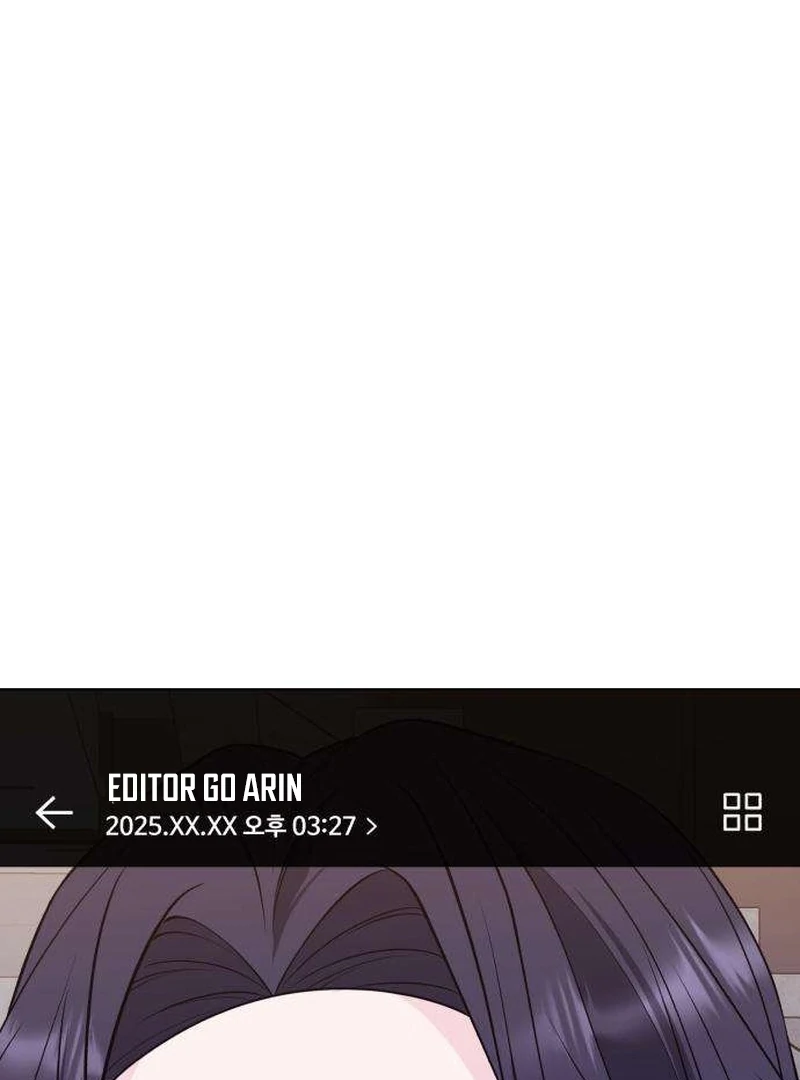 Gu Chan & ji-ah Chapter 11 - Page 16