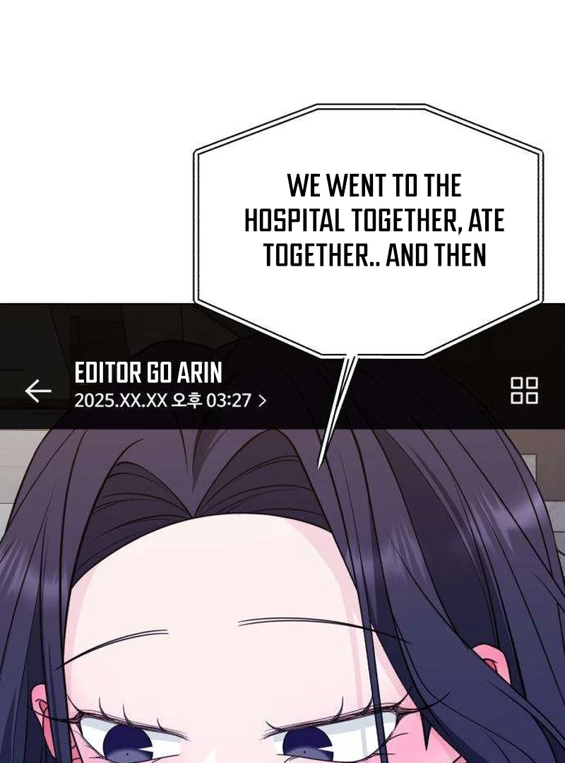 Gu Chan & ji-ah Chapter 11 - Page 22