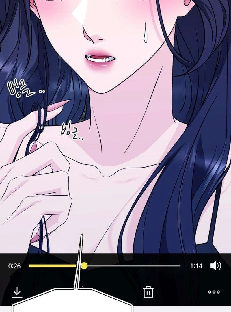 Gu Chan & ji-ah Chapter 11 - Page 23