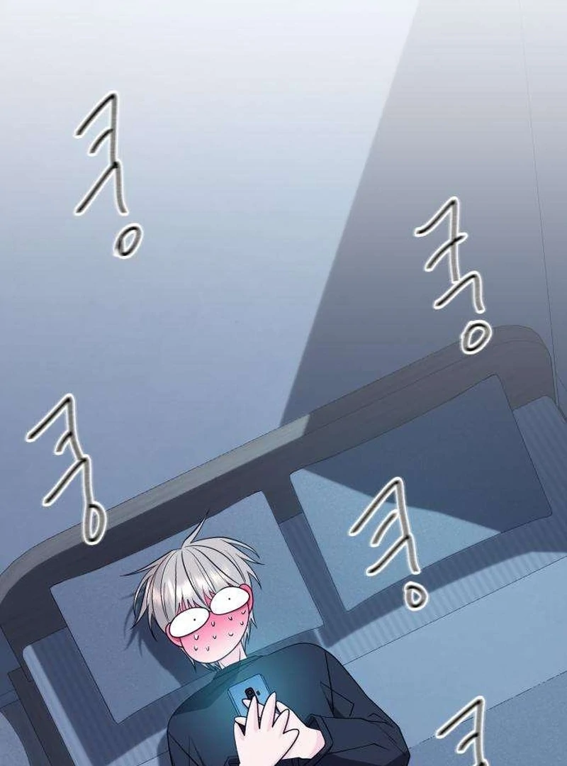 Gu Chan & ji-ah Chapter 11 - Page 31