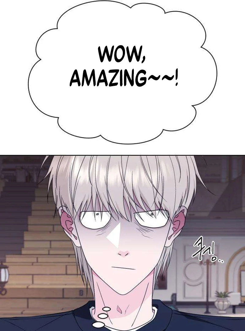 Gu Chan & ji-ah Chapter 11 - Page 51