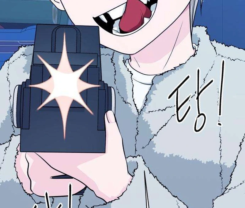 Gu Chan & ji-ah Chapter 11 - Page 55