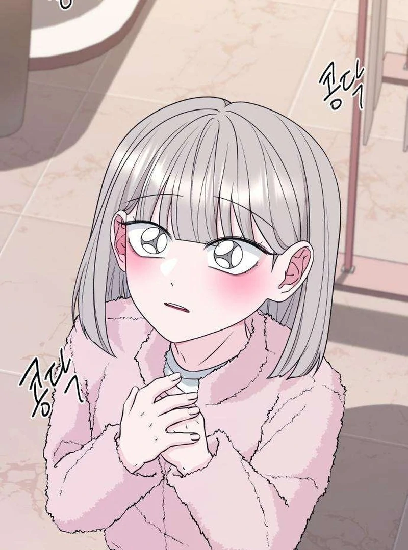 Gu Chan & ji-ah Chapter 11 - Page 64