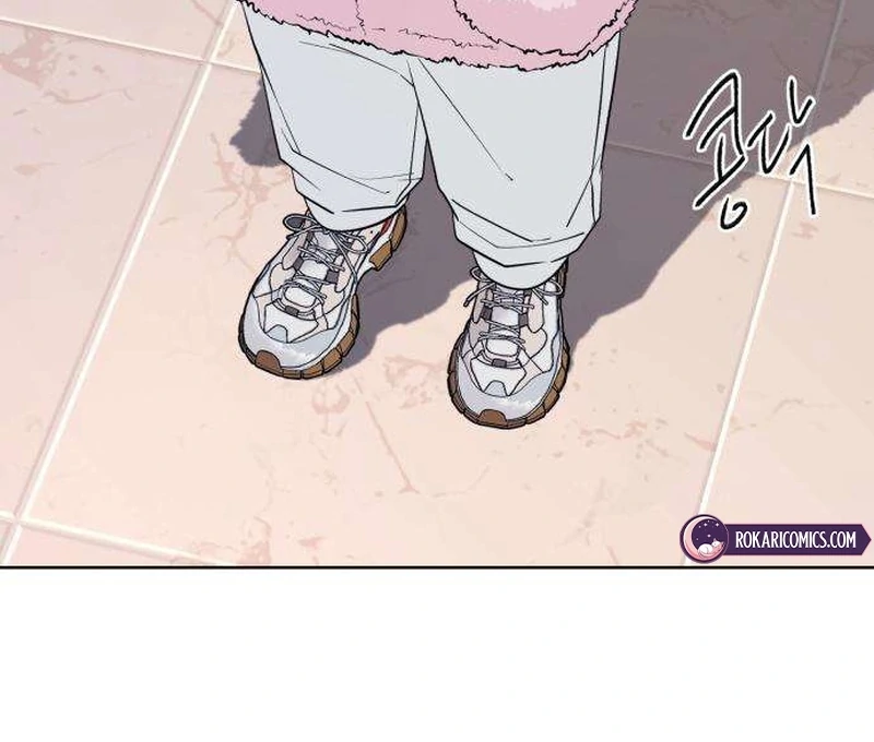 Gu Chan & ji-ah Chapter 11 - Page 65