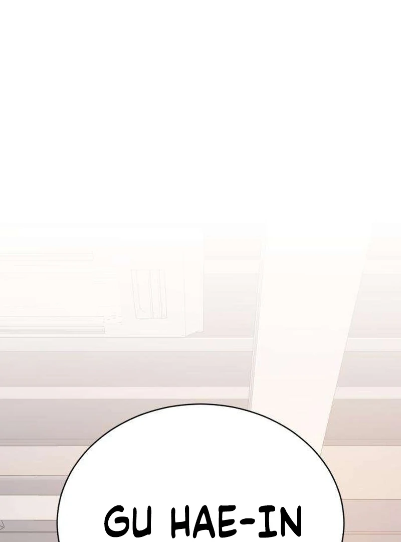 Gu Chan & ji-ah Chapter 11 - Page 71