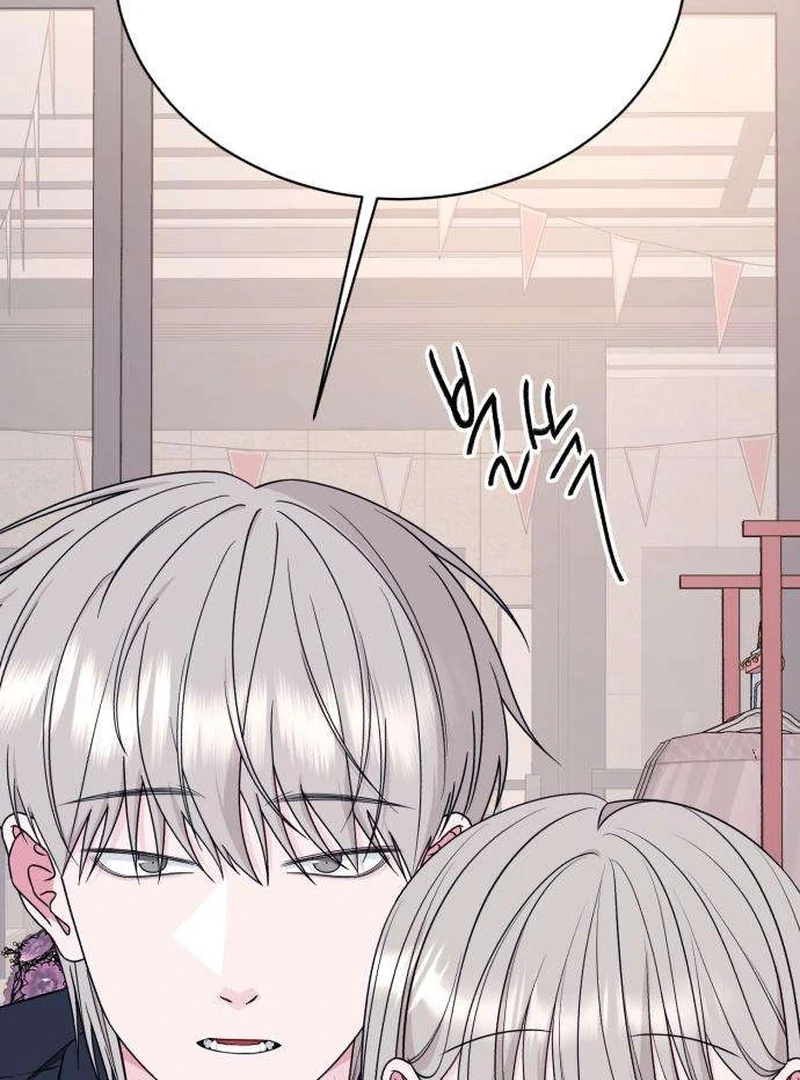 Gu Chan & ji-ah Chapter 11 - Page 72