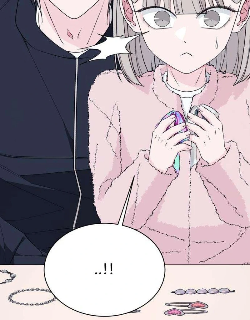 Gu Chan & ji-ah Chapter 11 - Page 73