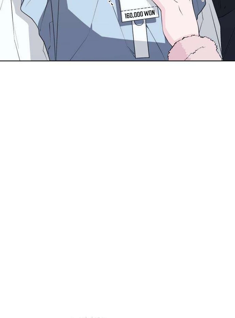 Gu Chan & ji-ah Chapter 11 - Page 86