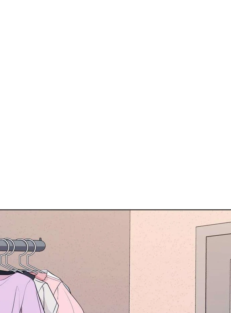 Gu Chan & ji-ah Chapter 11 - Page 105