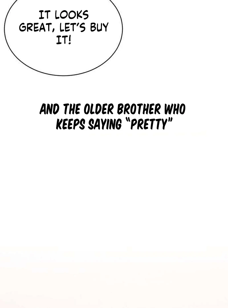 Gu Chan & ji-ah Chapter 11 - Page 110