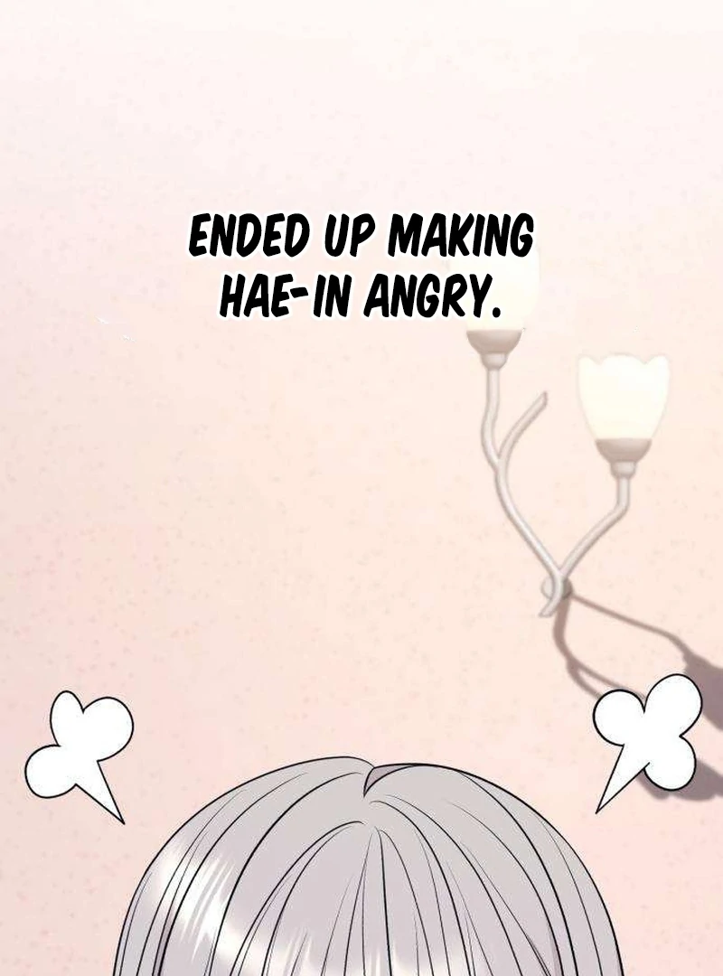 Gu Chan & ji-ah Chapter 11 - Page 111