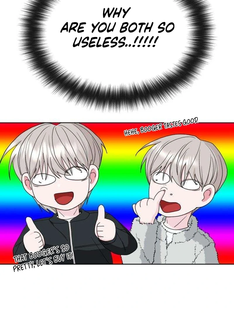 Gu Chan & ji-ah Chapter 11 - Page 117