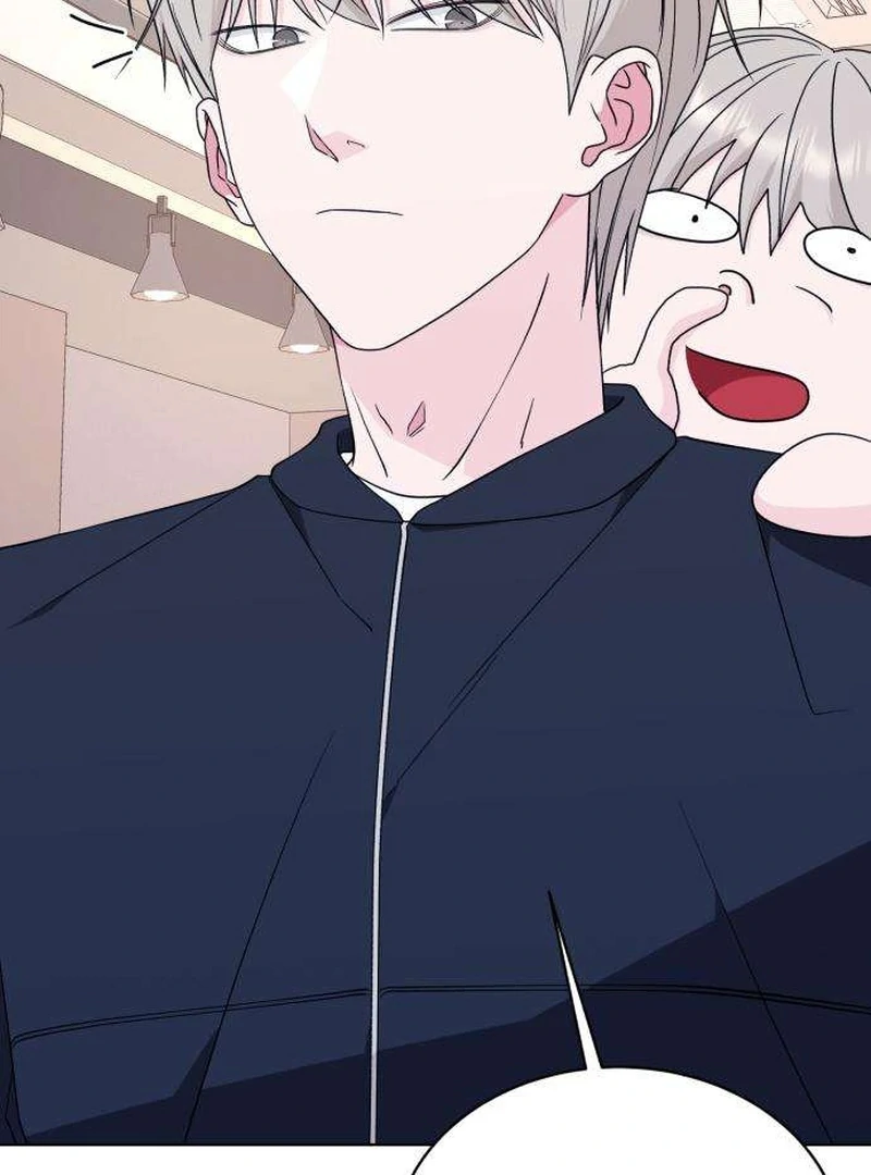 Gu Chan & ji-ah Chapter 11 - Page 121