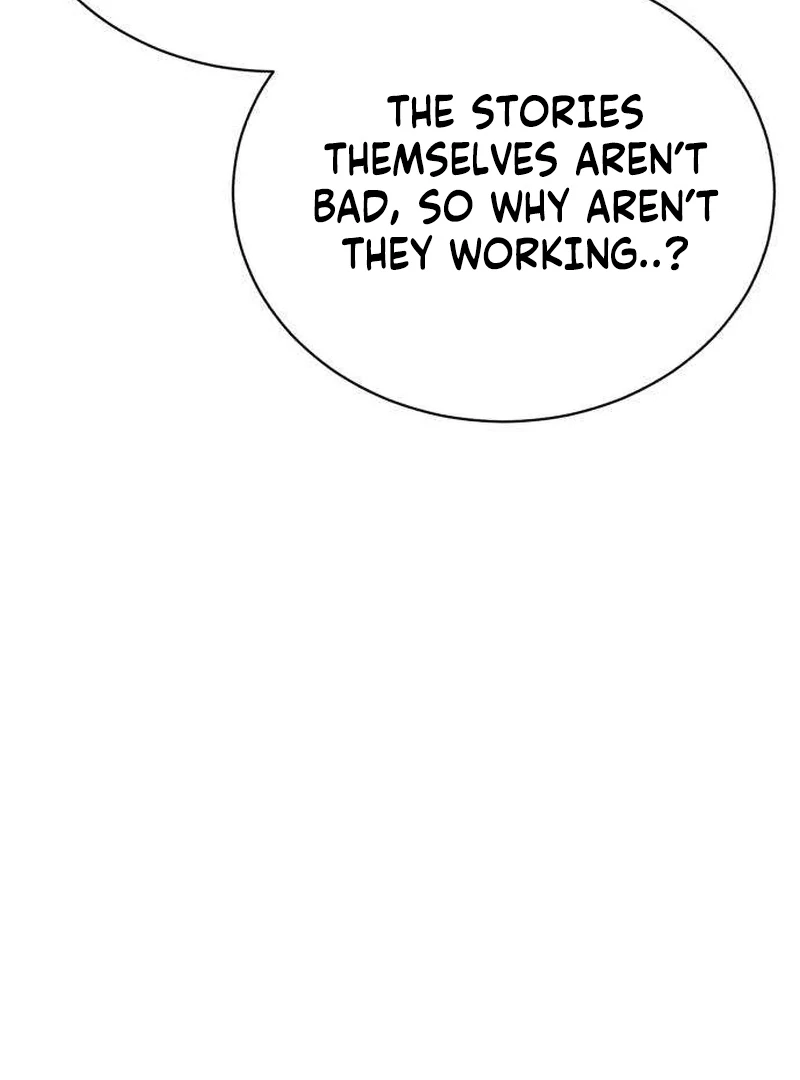 Gu Chan & ji-ah Chapter 11 - Page 130