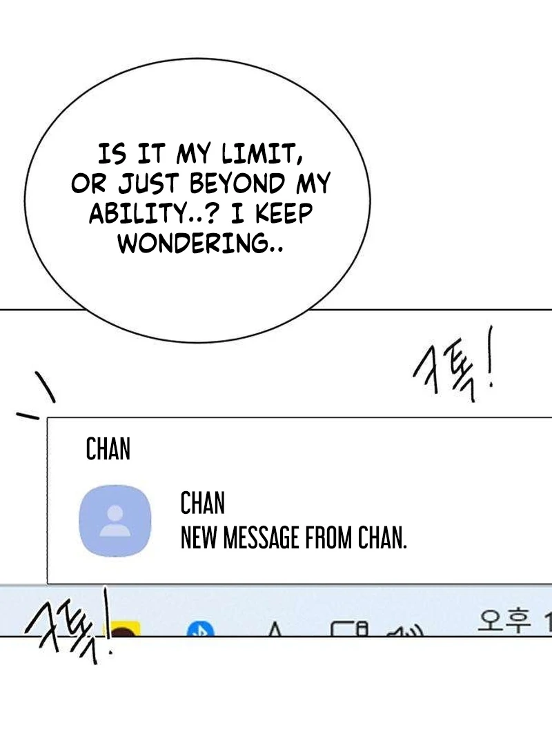 Gu Chan & ji-ah Chapter 11 - Page 131