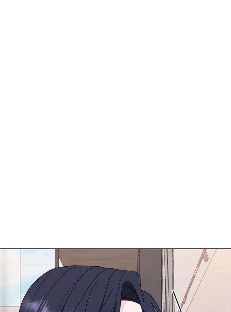 Gu Chan & ji-ah Chapter 11 - Page 132