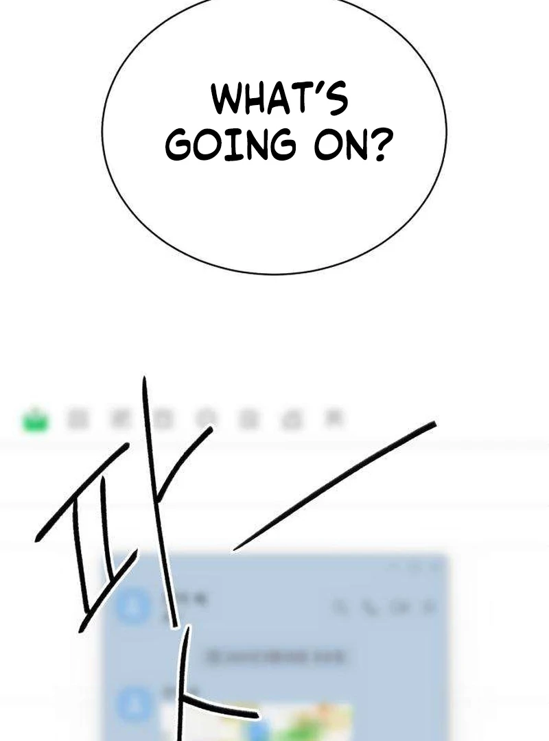 Gu Chan & ji-ah Chapter 11 - Page 139