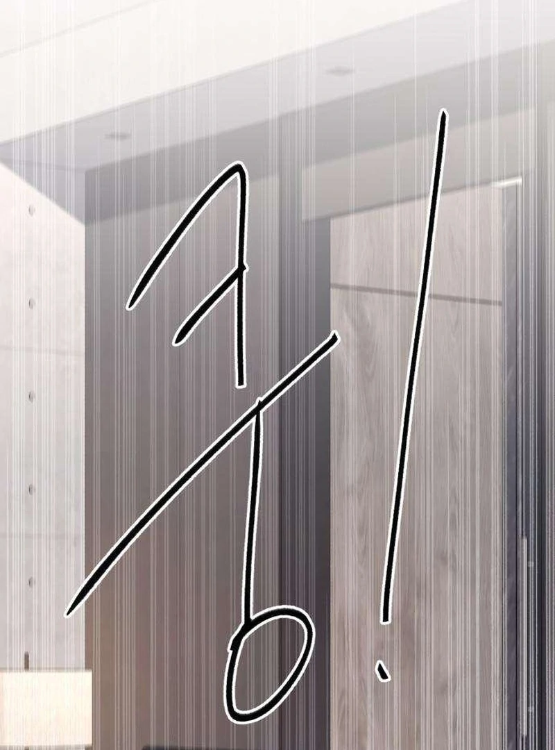 Gu Chan & ji-ah Chapter 11 - Page 146