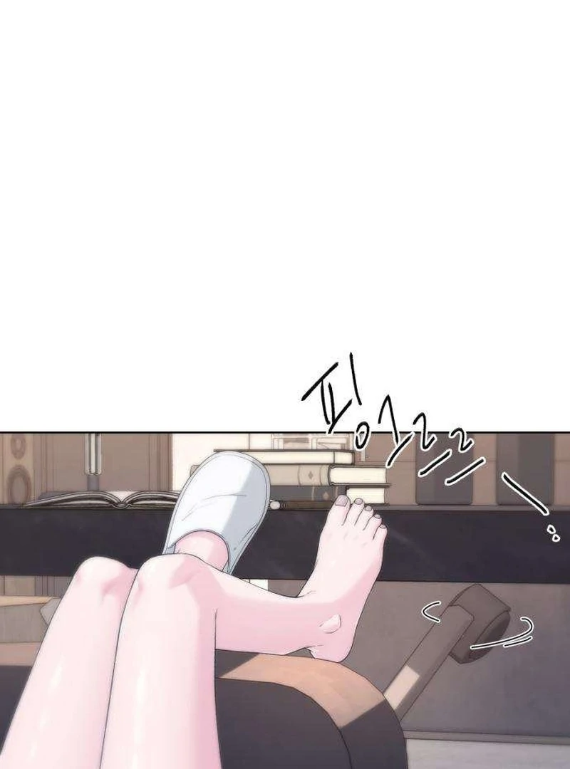 Gu Chan & ji-ah Chapter 11 - Page 148