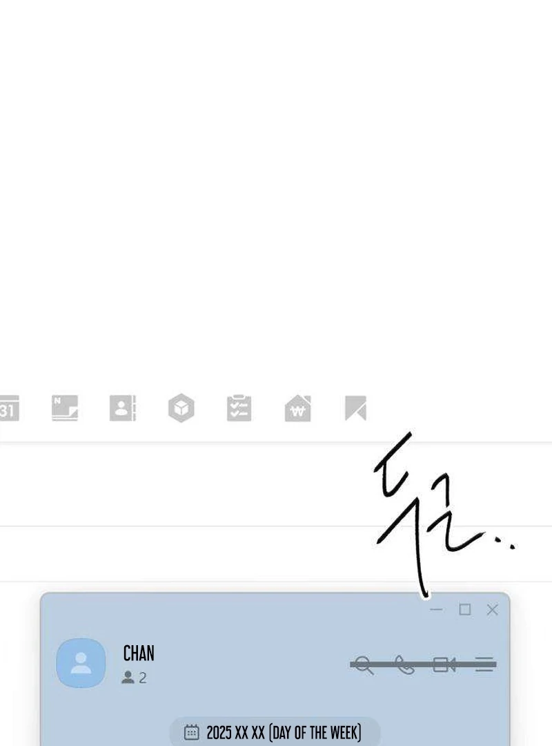 Gu Chan & ji-ah Chapter 11 - Page 156