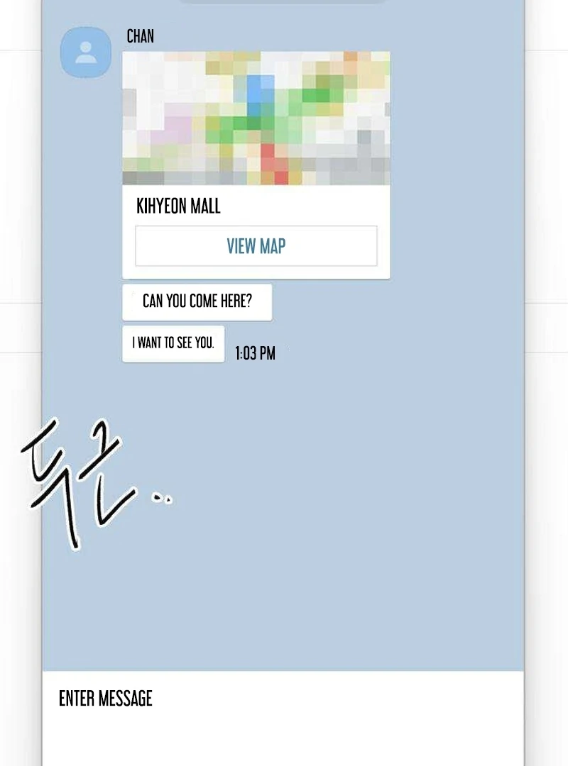 Gu Chan & ji-ah Chapter 11 - Page 157