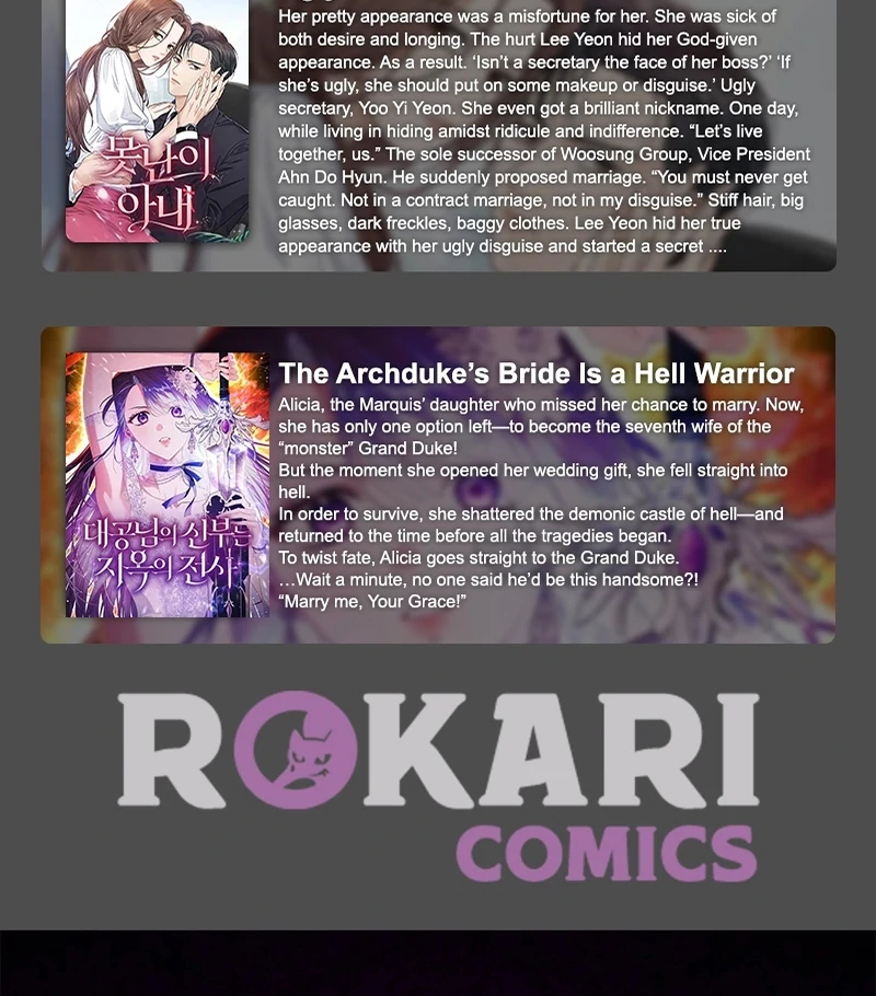 Gu Chan & ji-ah Chapter 11 - Page 160