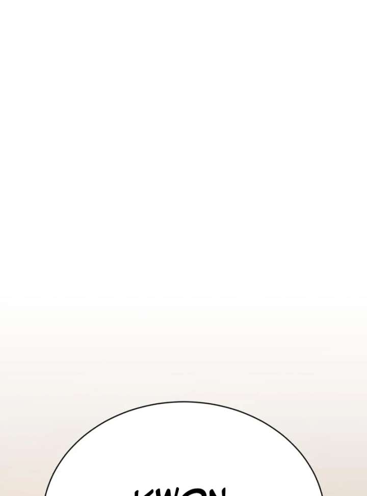 Gu Chan & ji-ah Chapter 12 - Page 5