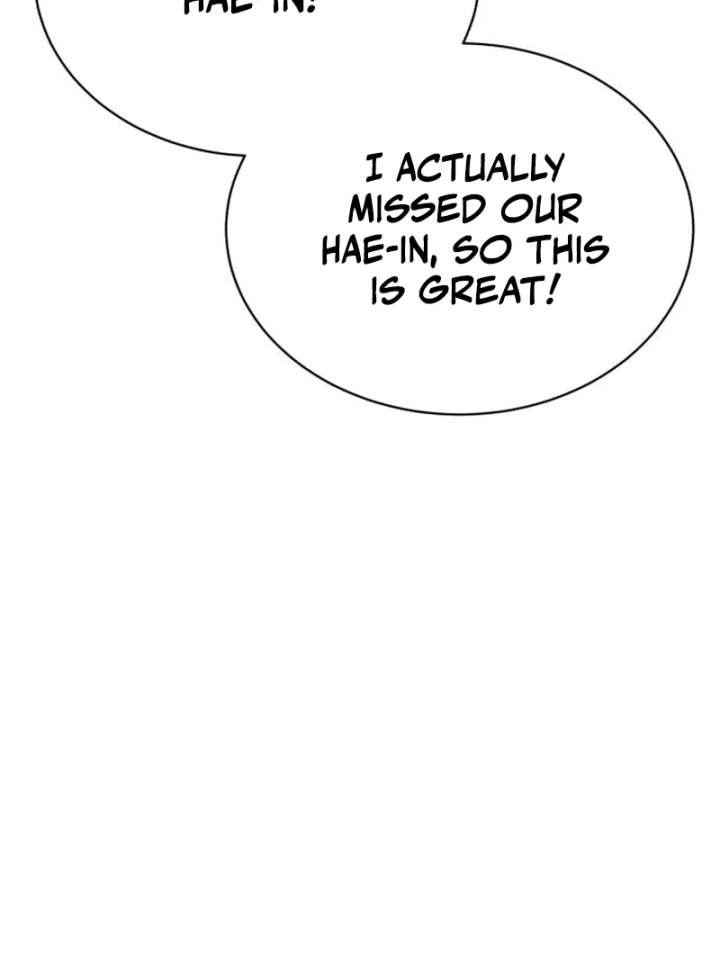 Gu Chan & ji-ah Chapter 12 - Page 33