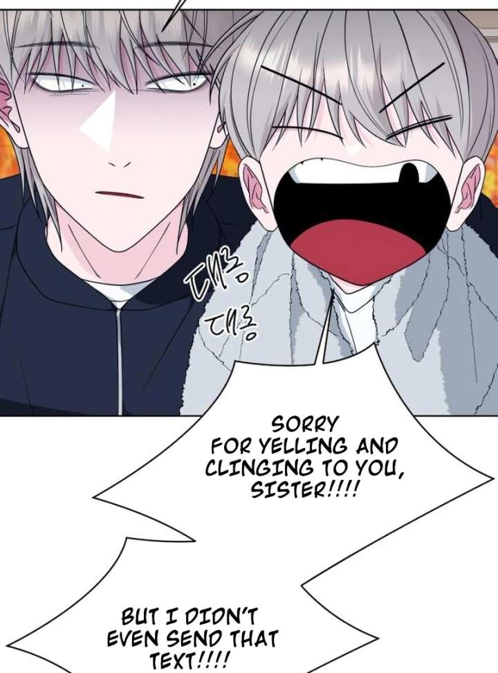 Gu Chan & ji-ah Chapter 12 - Page 35