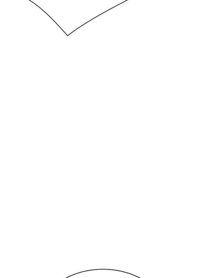 Gu Chan & ji-ah Chapter 12 - Page 36