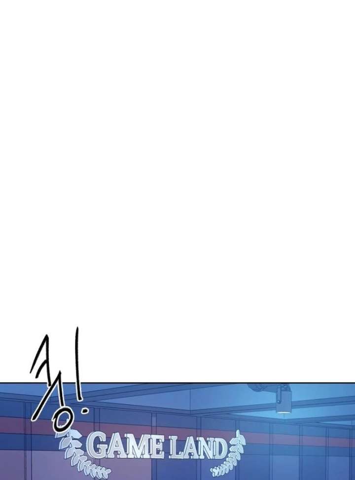 Gu Chan & ji-ah Chapter 12 - Page 47