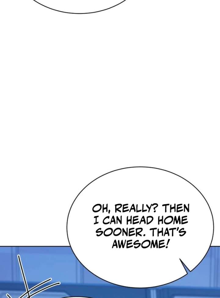 Gu Chan & ji-ah Chapter 12 - Page 54