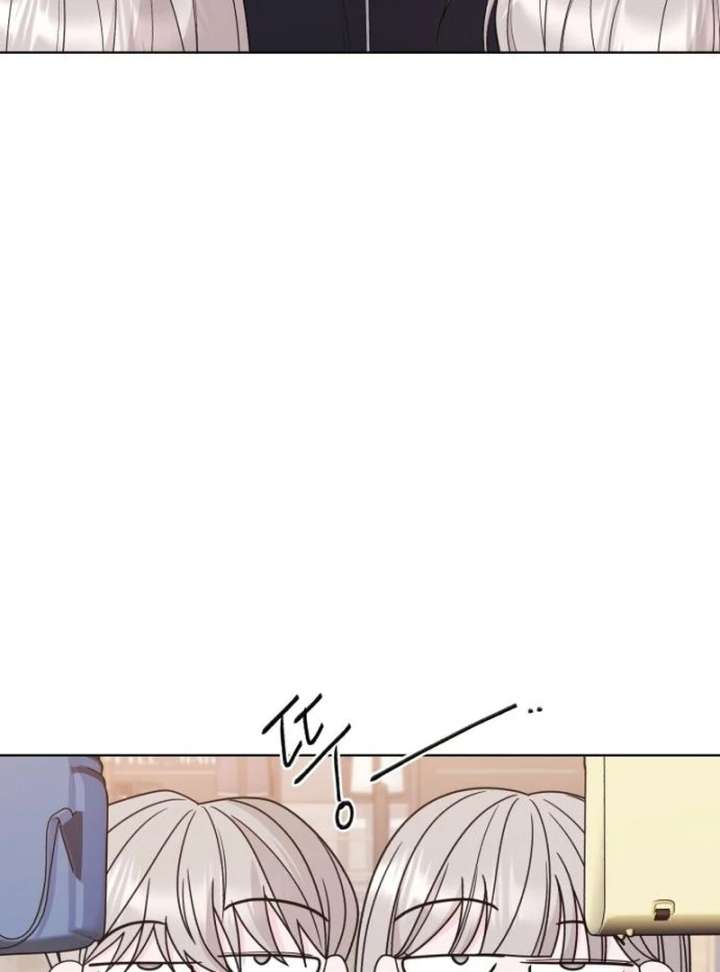 Gu Chan & ji-ah Chapter 12 - Page 61