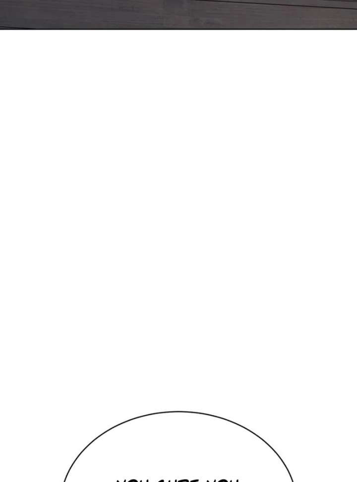 Gu Chan & ji-ah Chapter 12 - Page 73