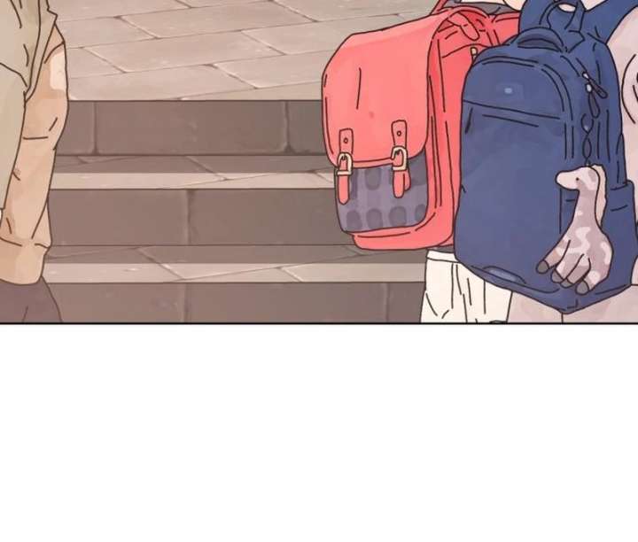 Gu Chan & ji-ah Chapter 12 - Page 79