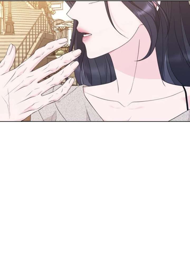 Gu Chan & ji-ah Chapter 12 - Page 99