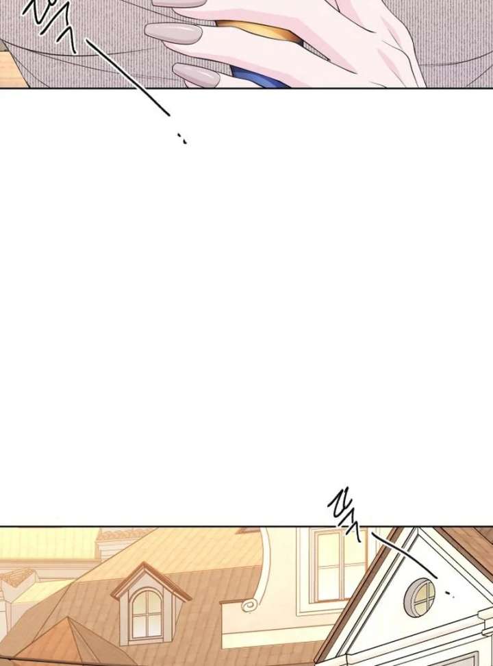 Gu Chan & ji-ah Chapter 12 - Page 101