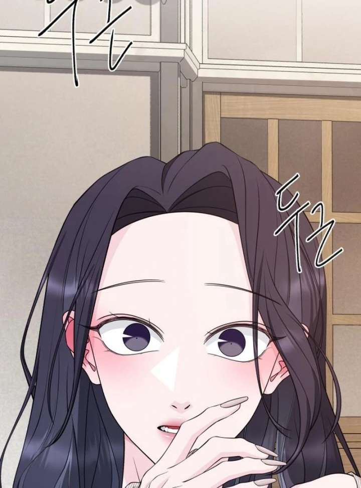 Gu Chan & ji-ah Chapter 12 - Page 106