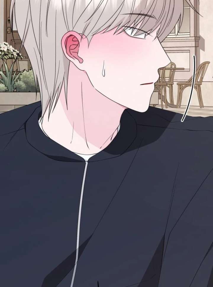 Gu Chan & ji-ah Chapter 12 - Page 116