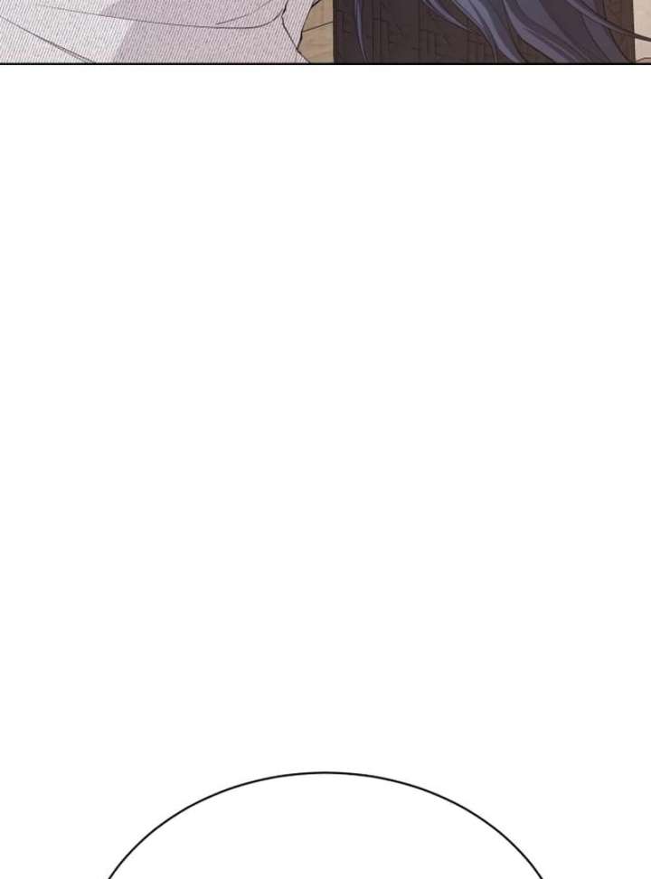 Gu Chan & ji-ah Chapter 12 - Page 123