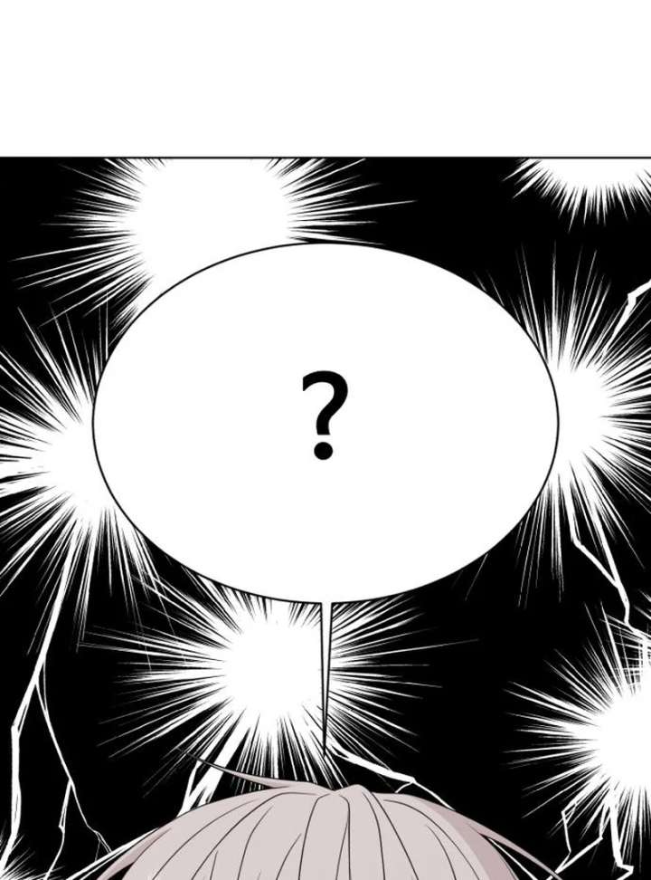 Gu Chan & ji-ah Chapter 12 - Page 129