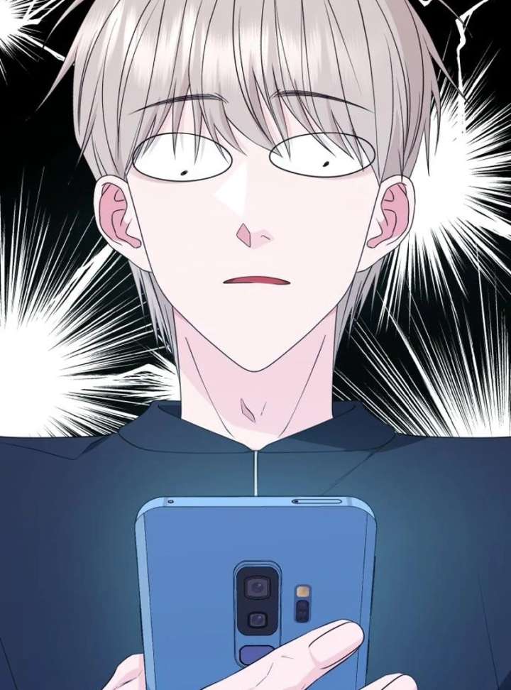 Gu Chan & ji-ah Chapter 12 - Page 130