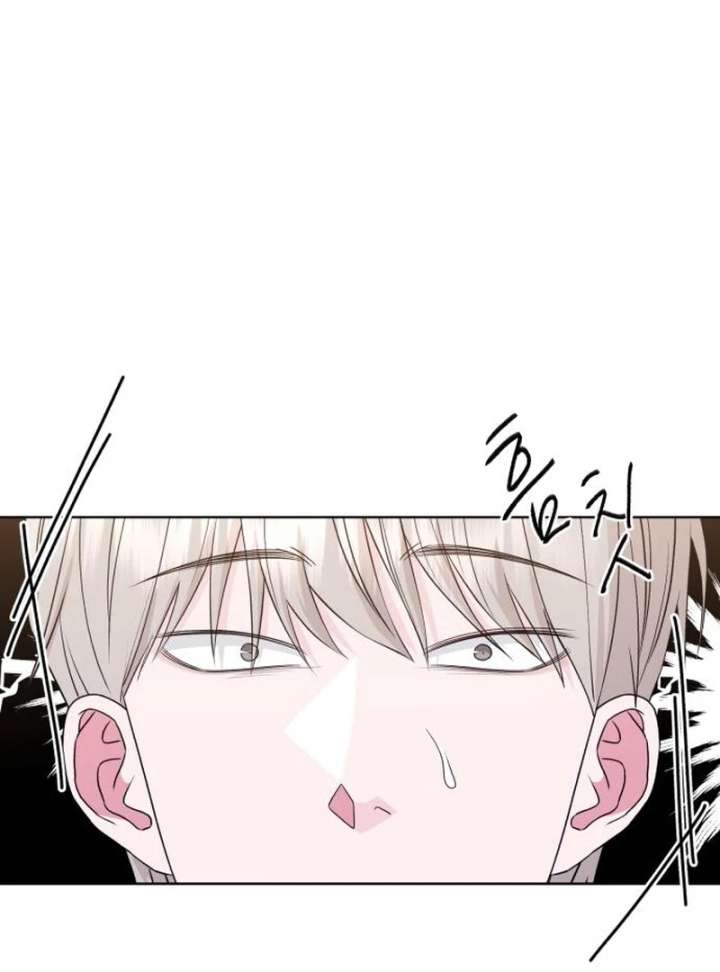 Gu Chan & ji-ah Chapter 12 - Page 134