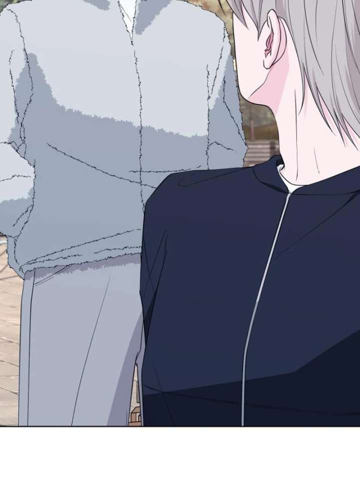 Gu Chan & ji-ah Chapter 12 - Page 151