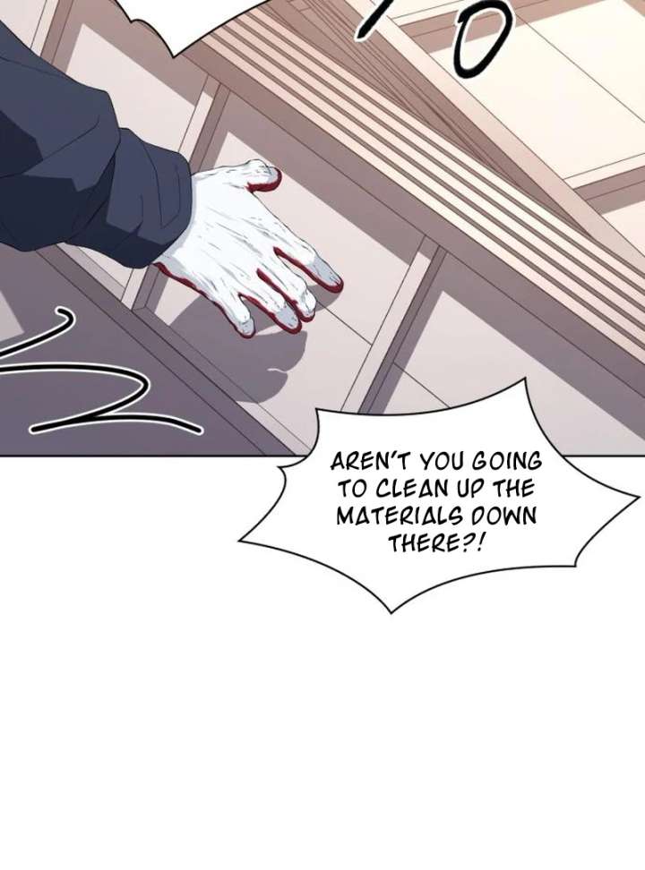 Gu Chan & ji-ah Chapter 13 - Page 7