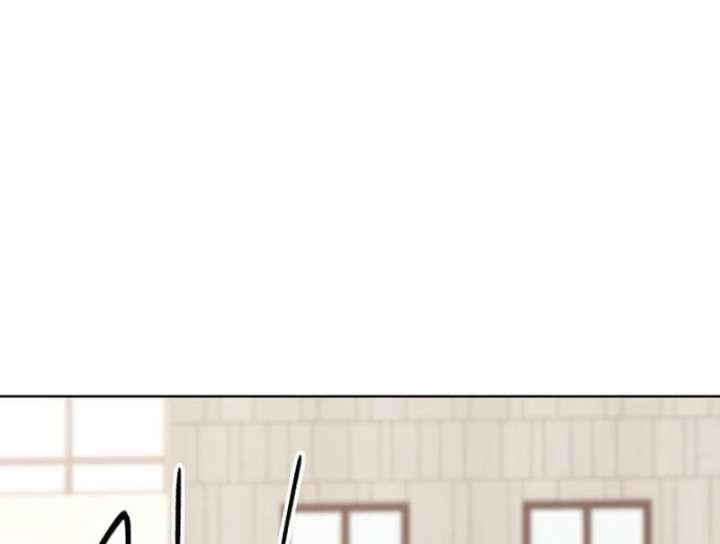 Gu Chan & ji-ah Chapter 13 - Page 8