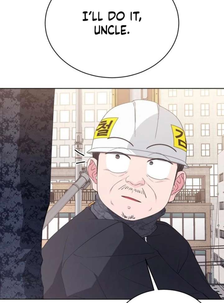 Gu Chan & ji-ah Chapter 13 - Page 15