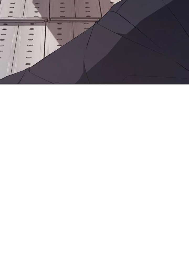 Gu Chan & ji-ah Chapter 13 - Page 20