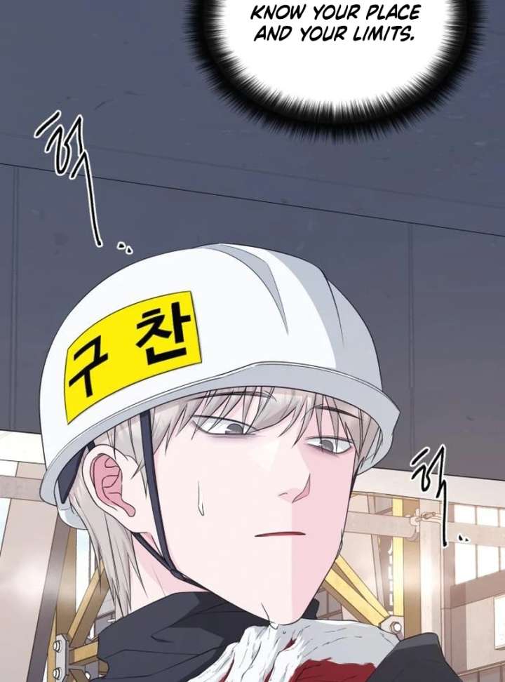 Gu Chan & ji-ah Chapter 13 - Page 33